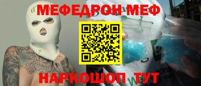 jwh Камышлов
