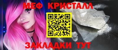альфа пвп VHQ Кандалакша