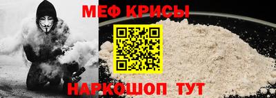 jwh Камышлов