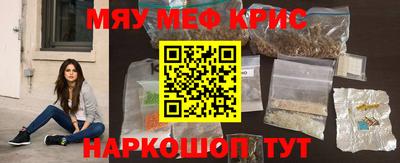 jwh Камышлов